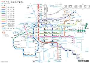 大阪 路線図（大阪メトロ）
